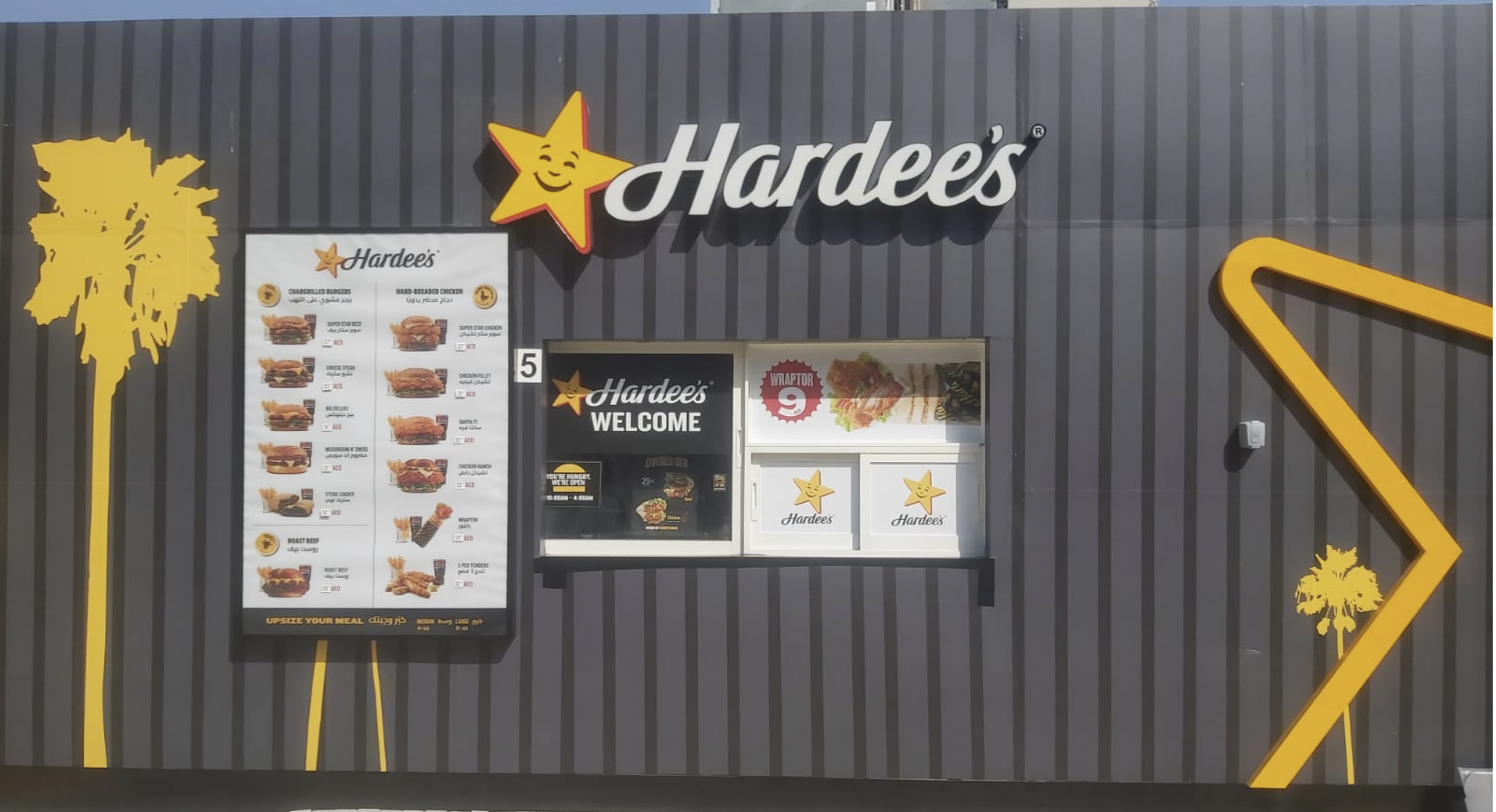 Hardees — Miami Advertising work