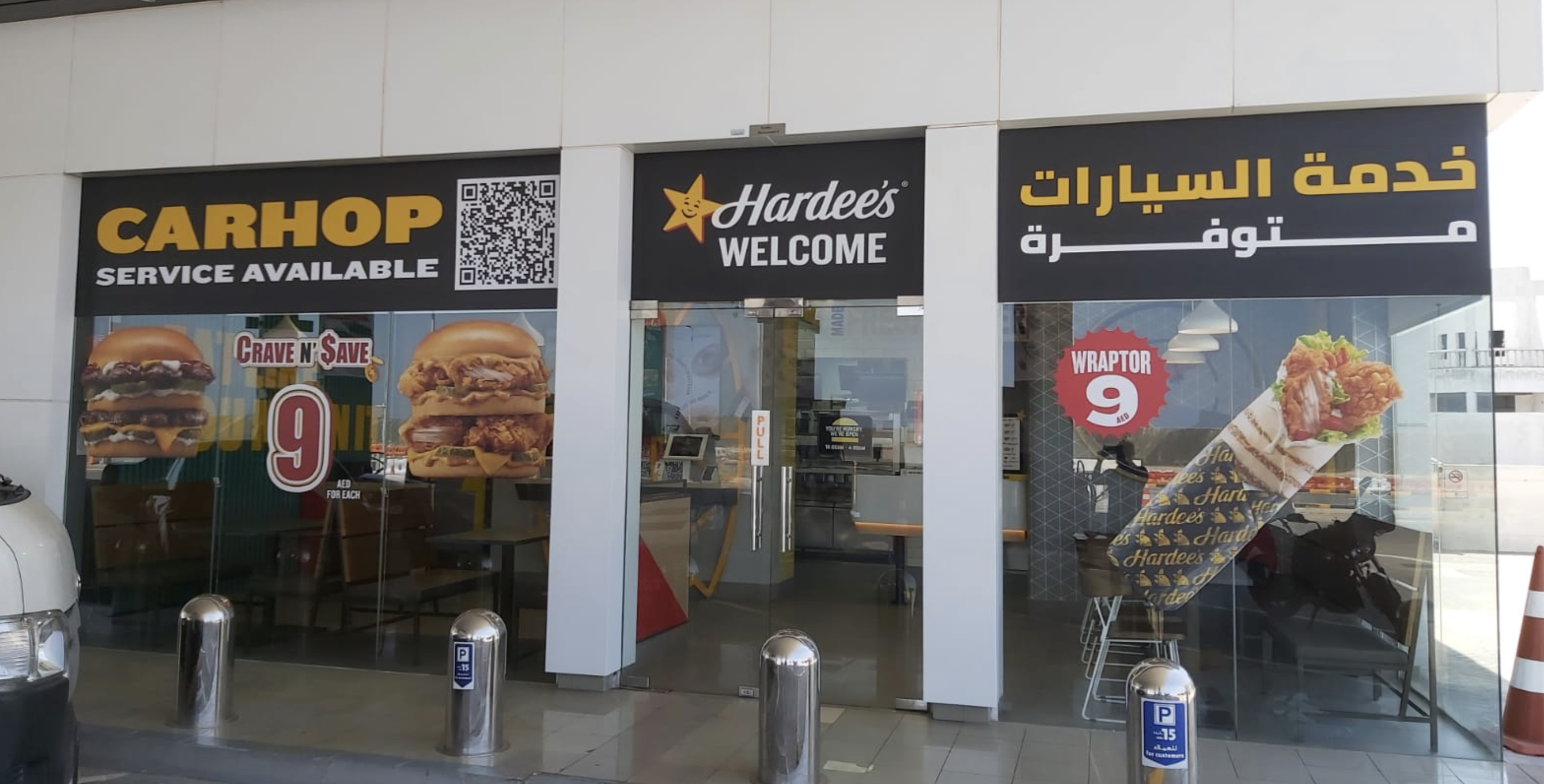 Hardees — Miami Advertising work