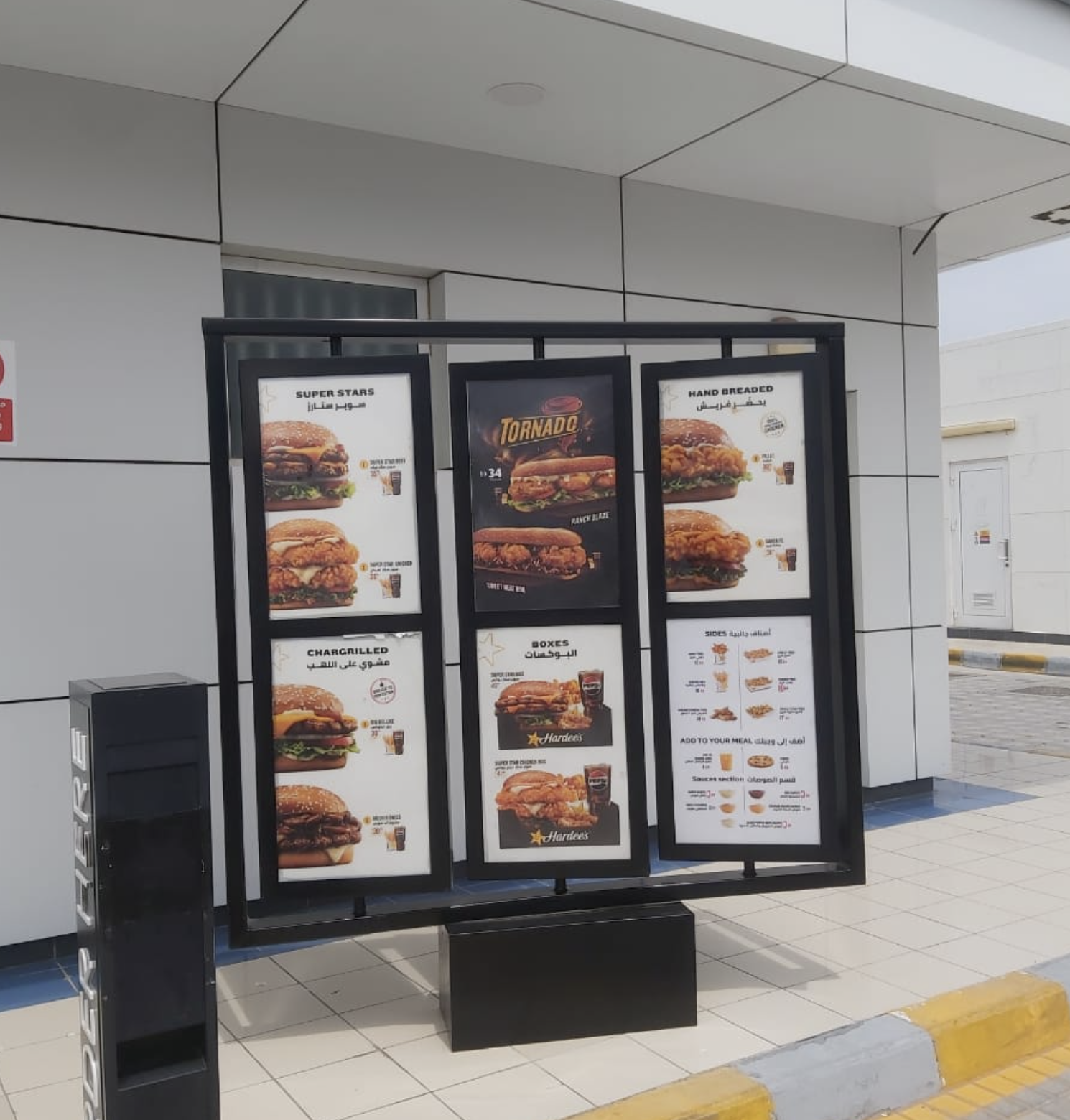 Hardees — Miami Advertising work