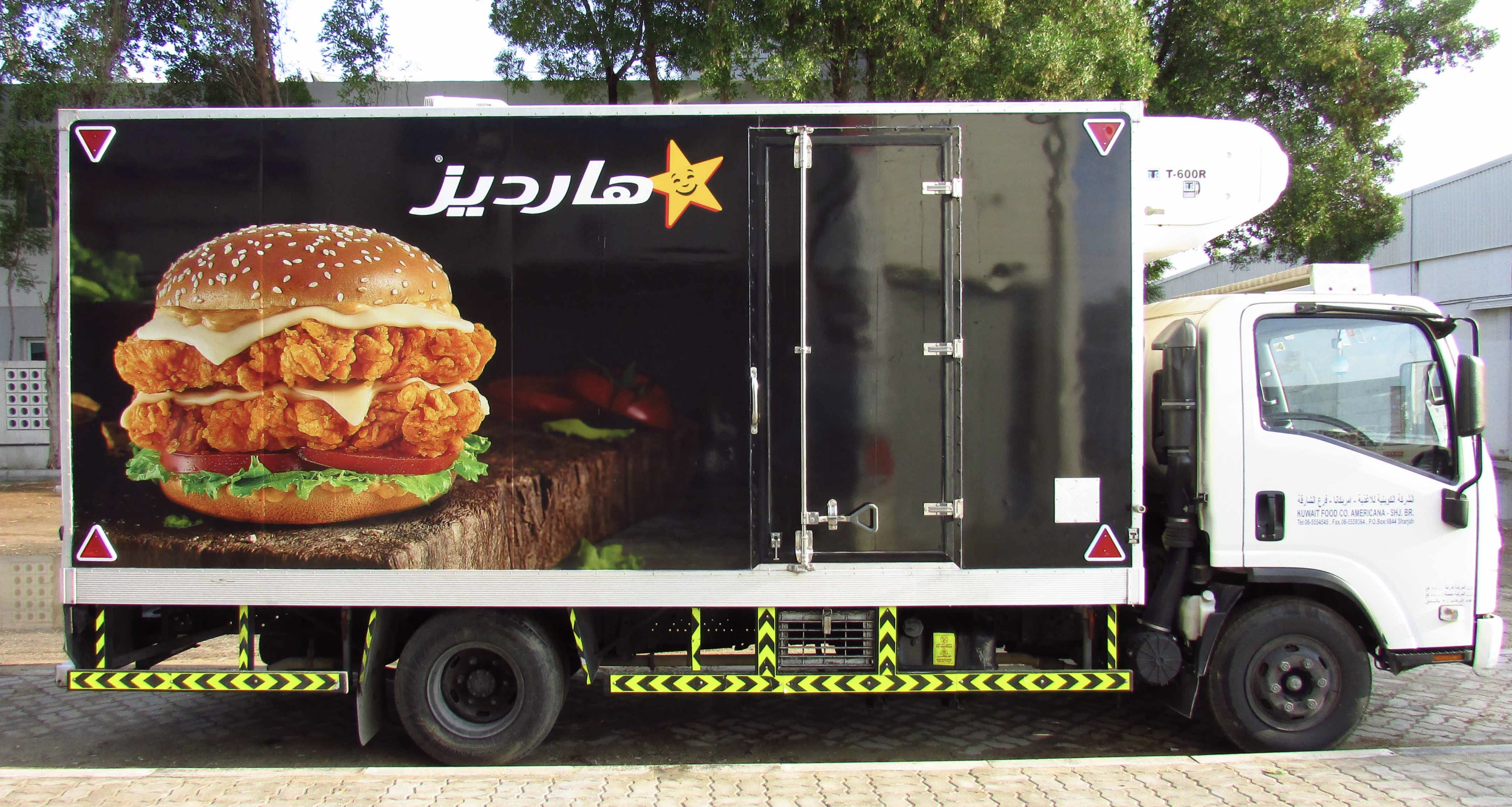 Hardees — Miami Advertising work