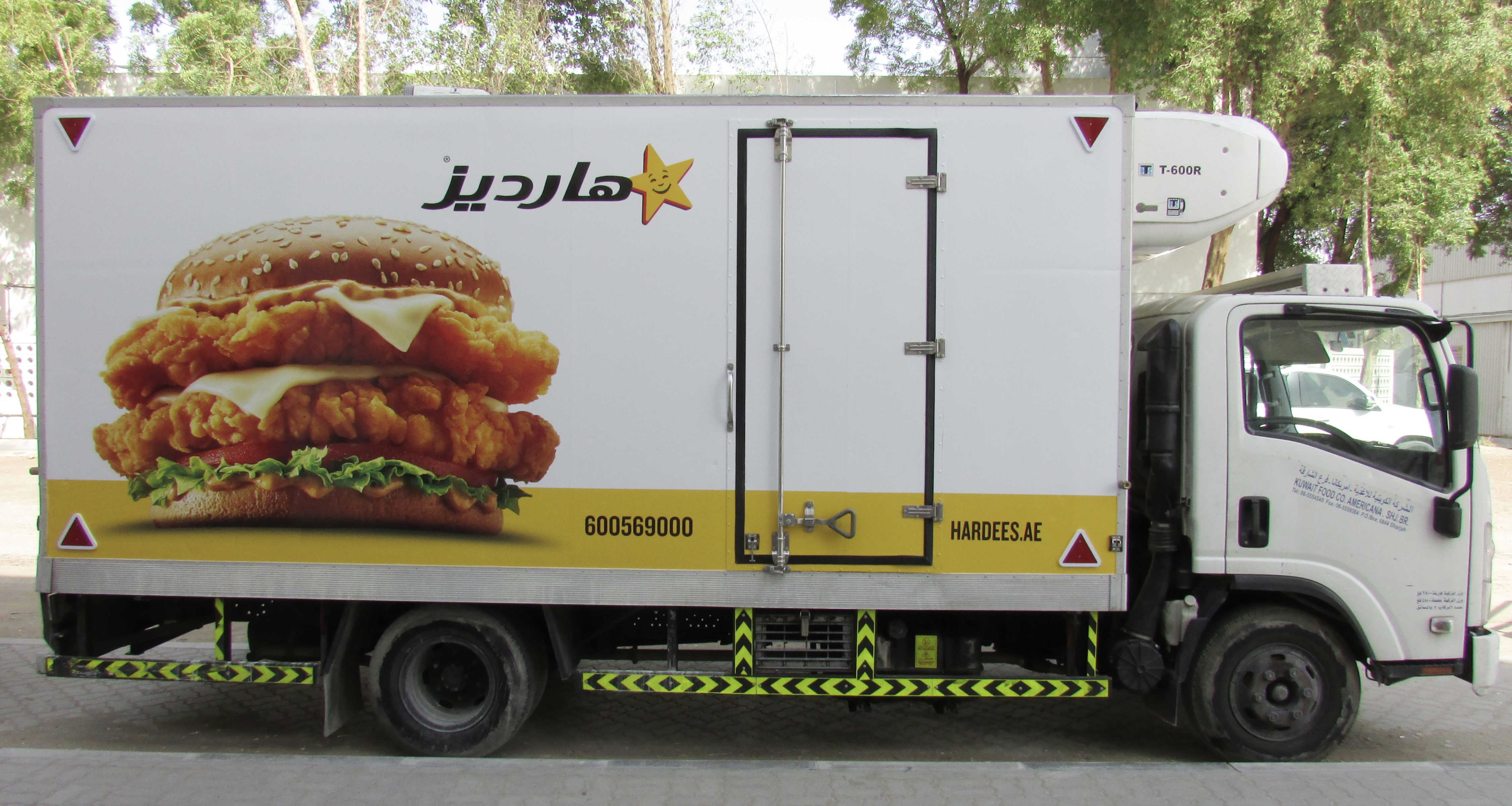 Hardees — Miami Advertising work