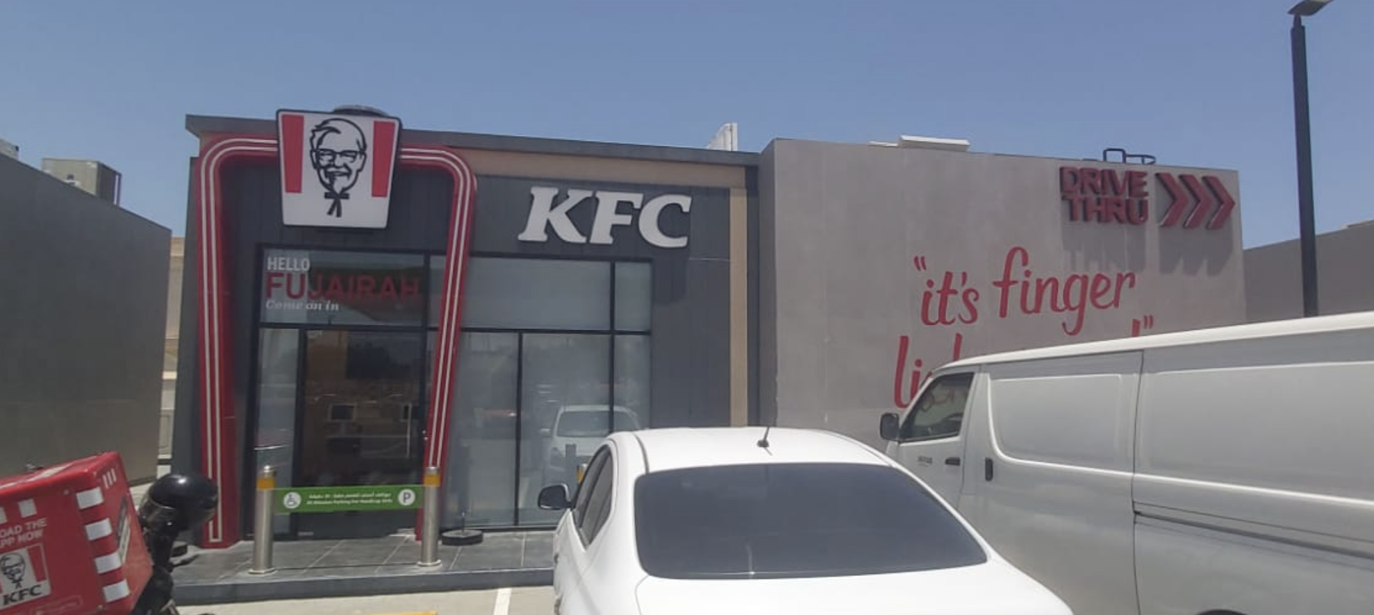 KFC — Miami Advertising work