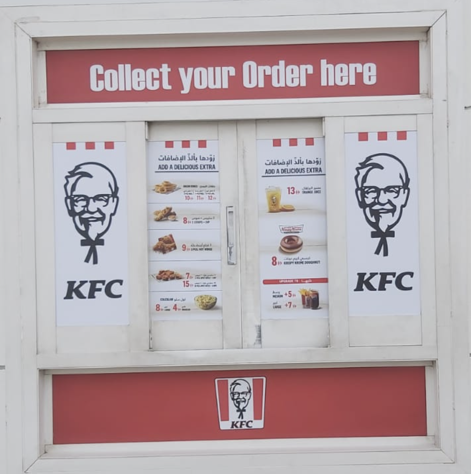 KFC — Miami Advertising work