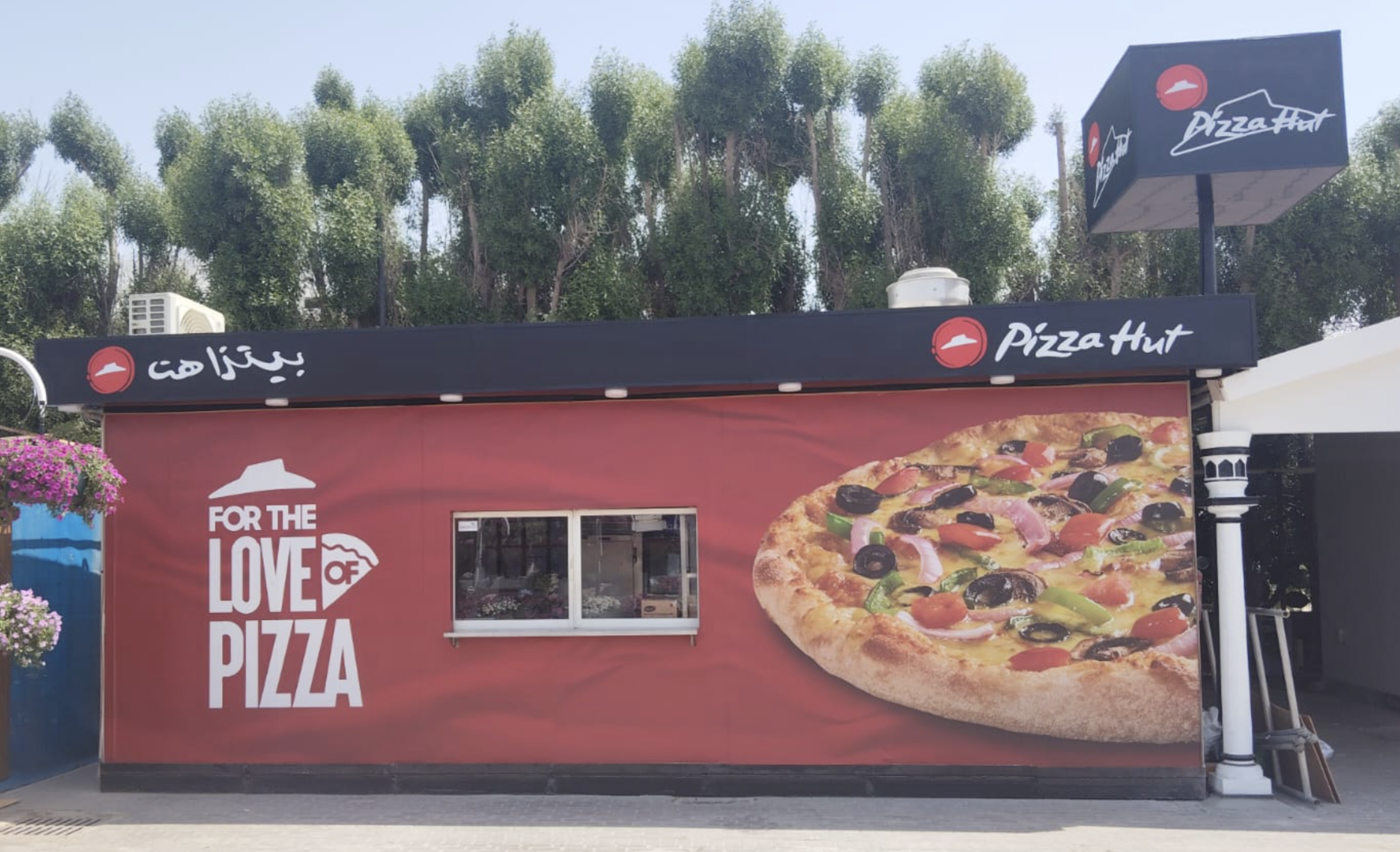 Pizza Hut — Miami Advertising work